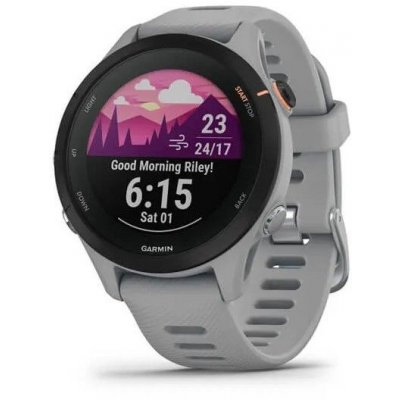 TOP 3. - Garmin Forerunner 255S