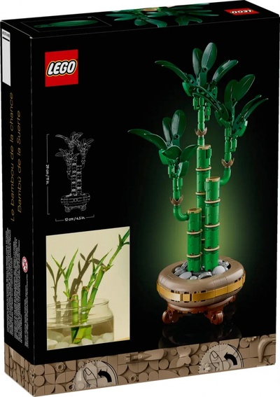 TOP 2. - LEGO® Botanicals 10344 Bambus šťastia